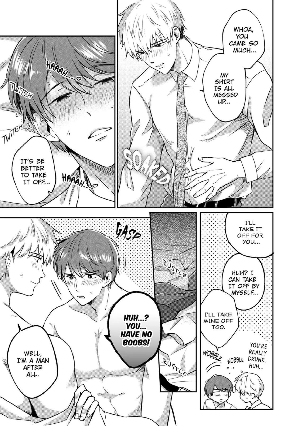 Office Worker’s Love Hotel Guys’ Night - Chapter 3 Page 11