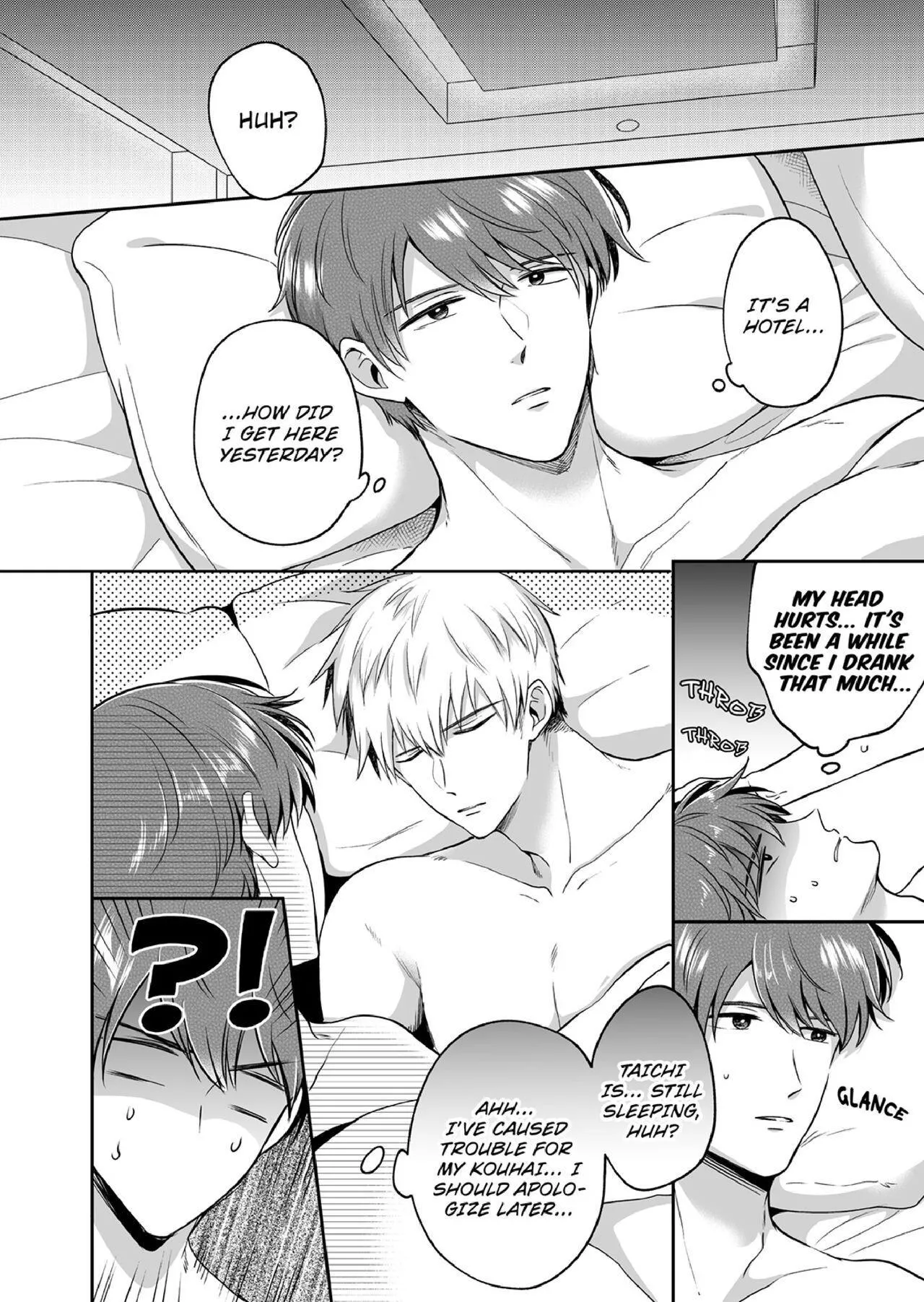 Office Worker’s Love Hotel Guys’ Night - Chapter 3 Page 18