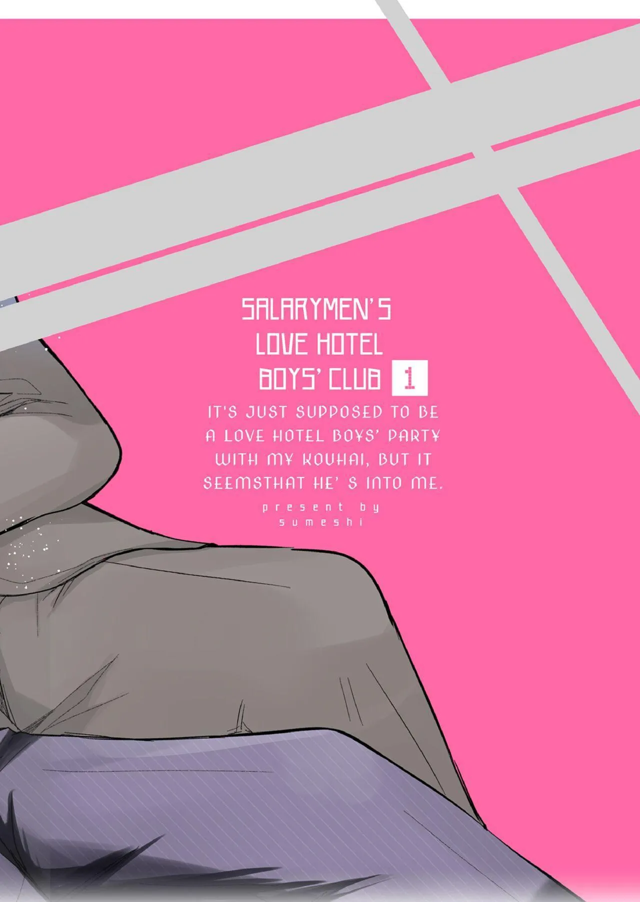Office Worker’s Love Hotel Guys’ Night - Chapter 3 Page 21