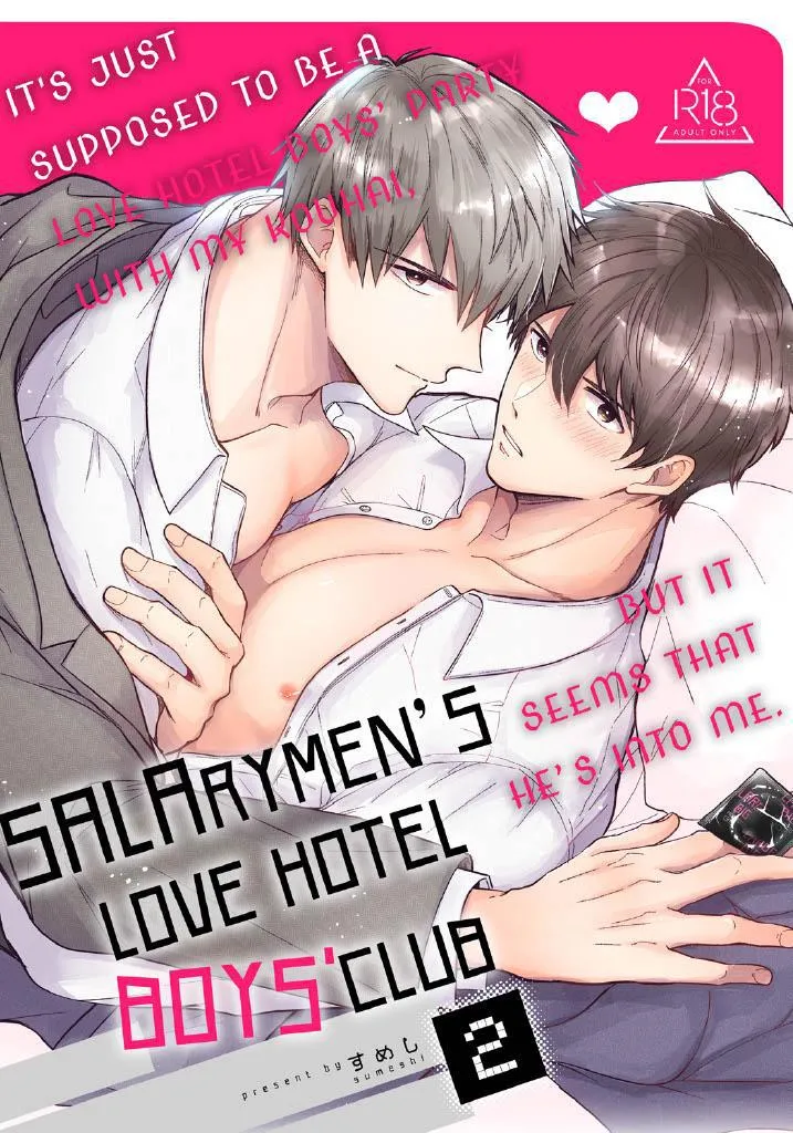 Office Worker’s Love Hotel Guys’ Night - Chapter 4 Page 1
