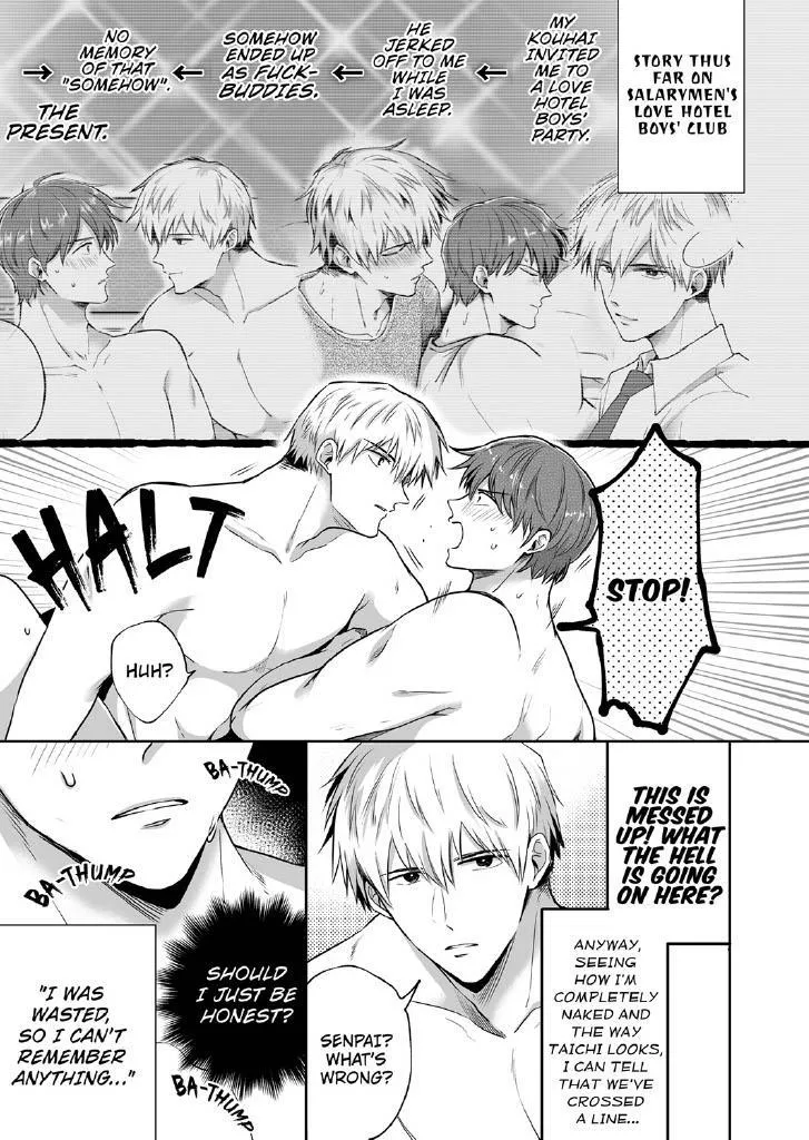 Office Worker’s Love Hotel Guys’ Night - Chapter 4 Page 2