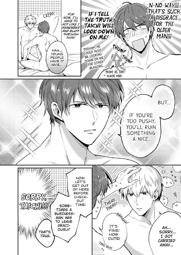 Office Worker’s Love Hotel Guys’ Night - Chapter 4 Page 3