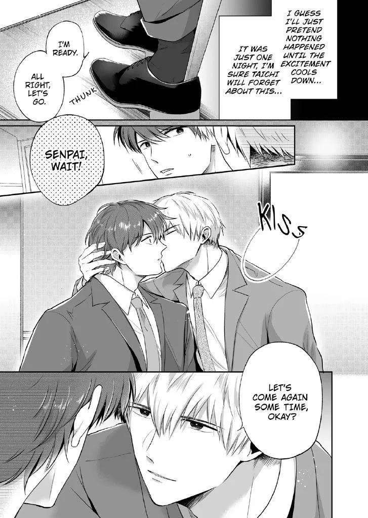 Office Worker’s Love Hotel Guys’ Night - Chapter 4 Page 4
