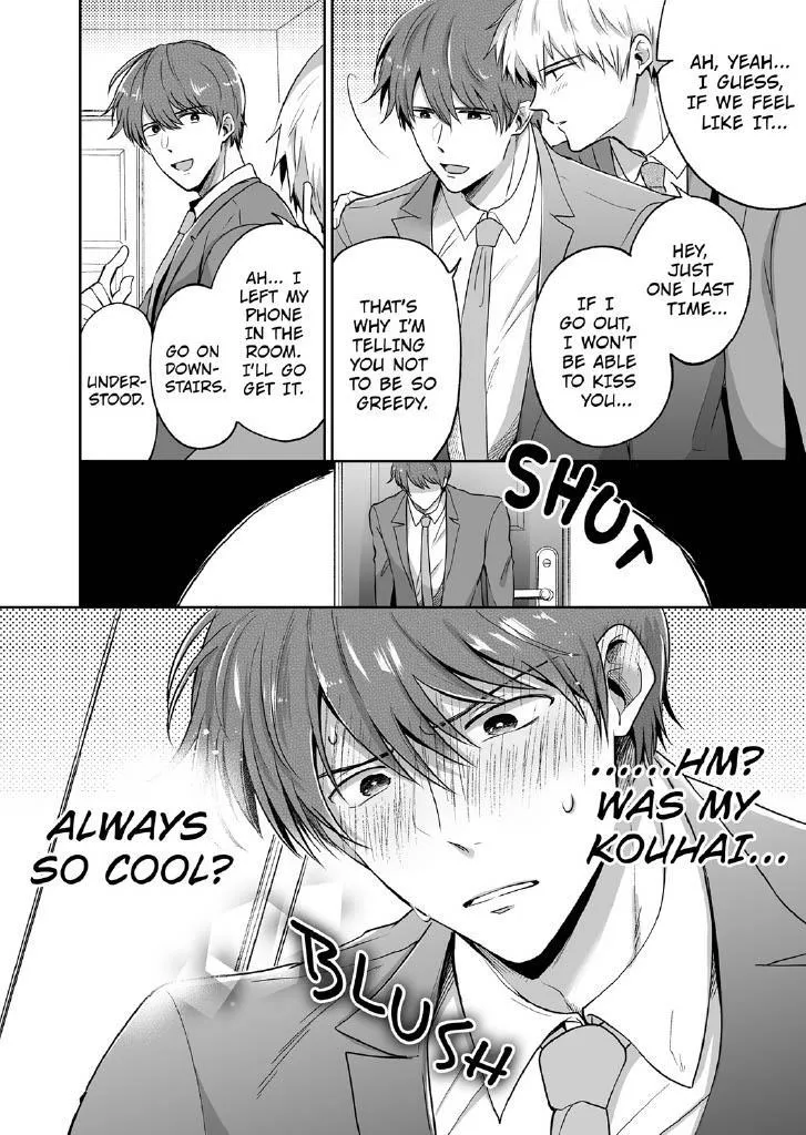 Office Worker’s Love Hotel Guys’ Night - Chapter 4 Page 5