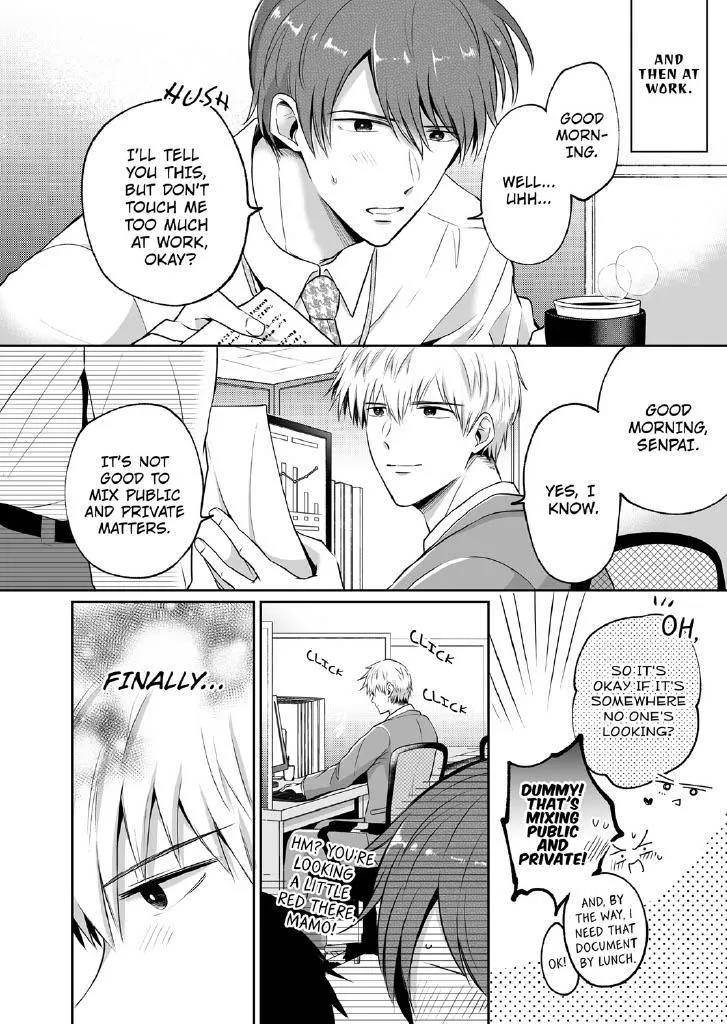 Office Worker’s Love Hotel Guys’ Night - Chapter 4 Page 6