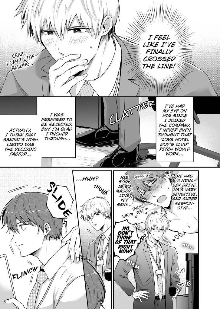 Office Worker’s Love Hotel Guys’ Night - Chapter 4 Page 7