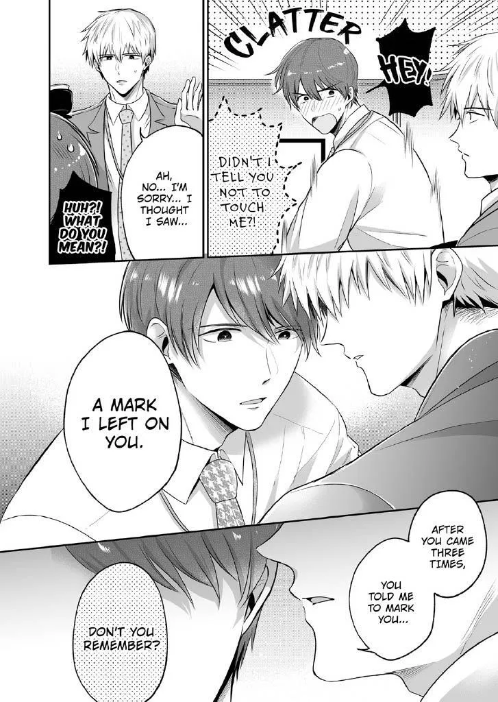 Office Worker’s Love Hotel Guys’ Night - Chapter 4 Page 8