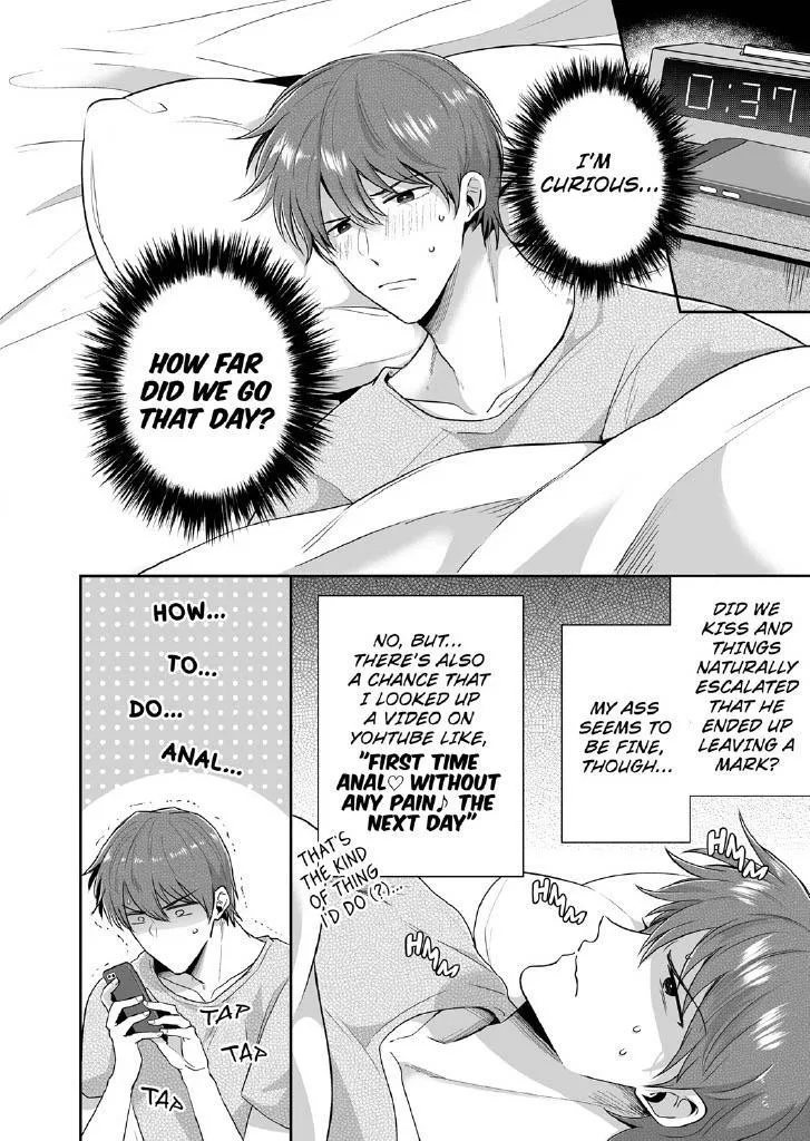 Office Worker’s Love Hotel Guys’ Night - Chapter 4 Page 10