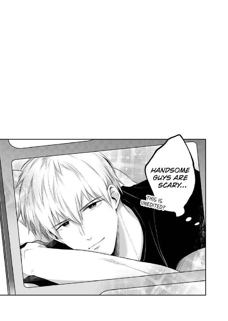 Office Worker’s Love Hotel Guys’ Night - Chapter 4 Page 13
