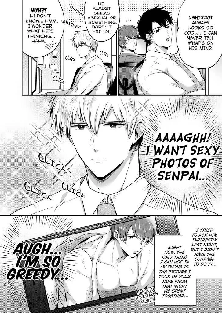 Office Worker’s Love Hotel Guys’ Night - Chapter 4 Page 14