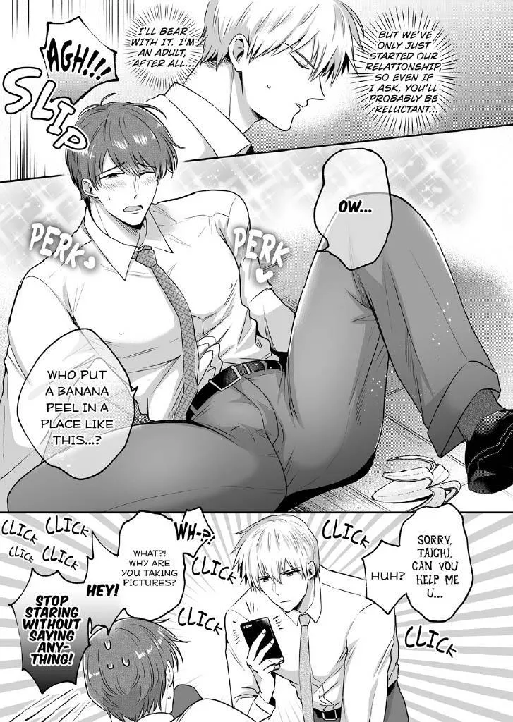 Office Worker’s Love Hotel Guys’ Night - Chapter 4 Page 15