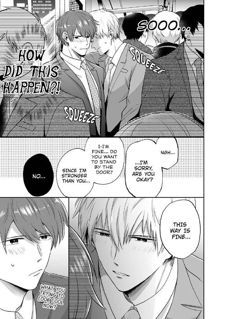 Office Worker’s Love Hotel Guys’ Night - Chapter 4 Page 21