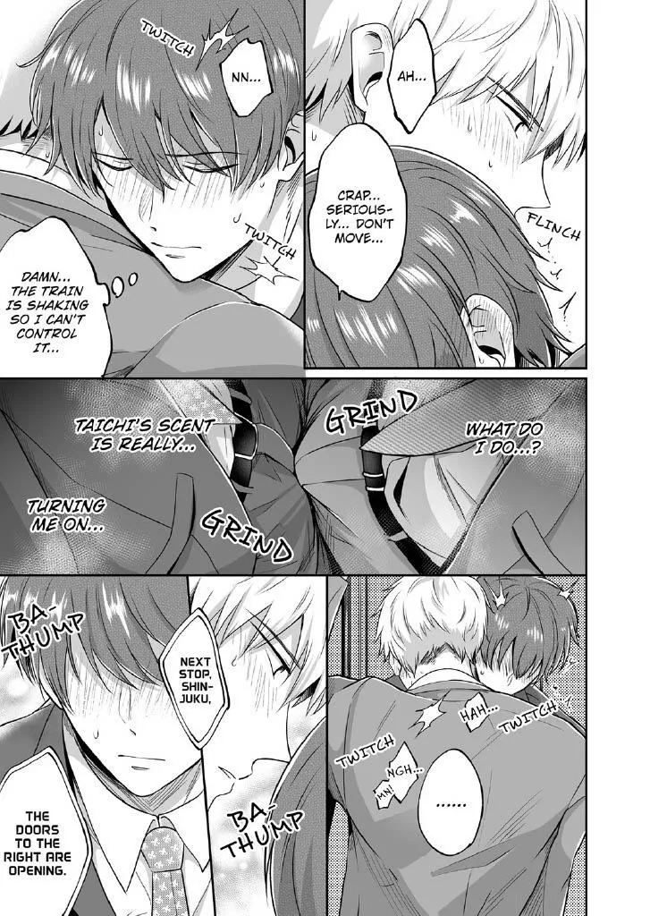 Office Worker’s Love Hotel Guys’ Night - Chapter 4 Page 23
