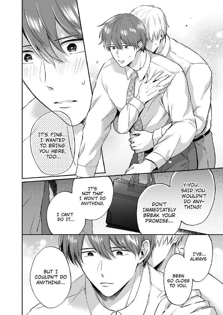 Office Worker’s Love Hotel Guys’ Night - Chapter 5 Page 2