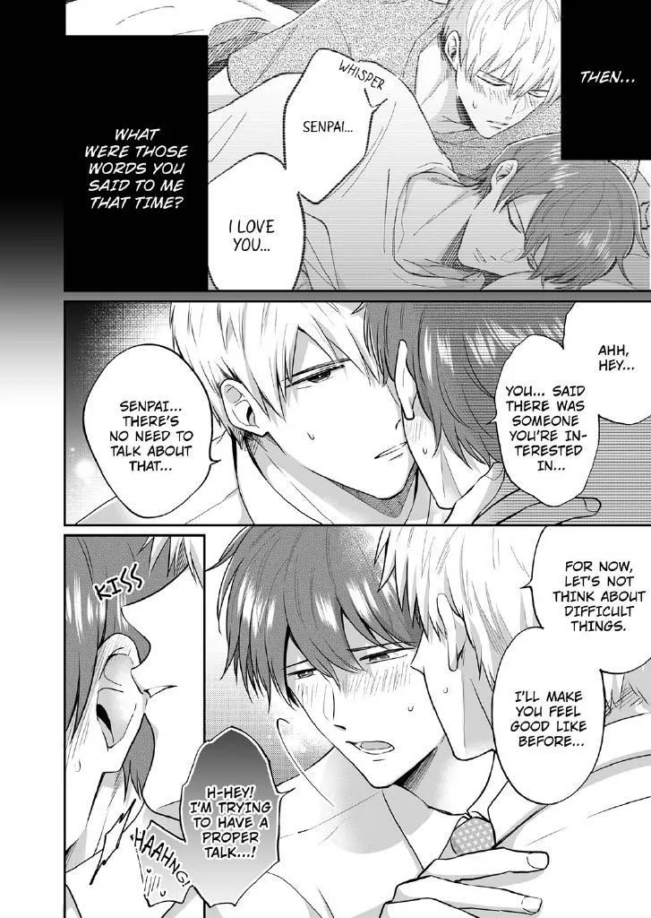 Office Worker’s Love Hotel Guys’ Night - Chapter 5 Page 6