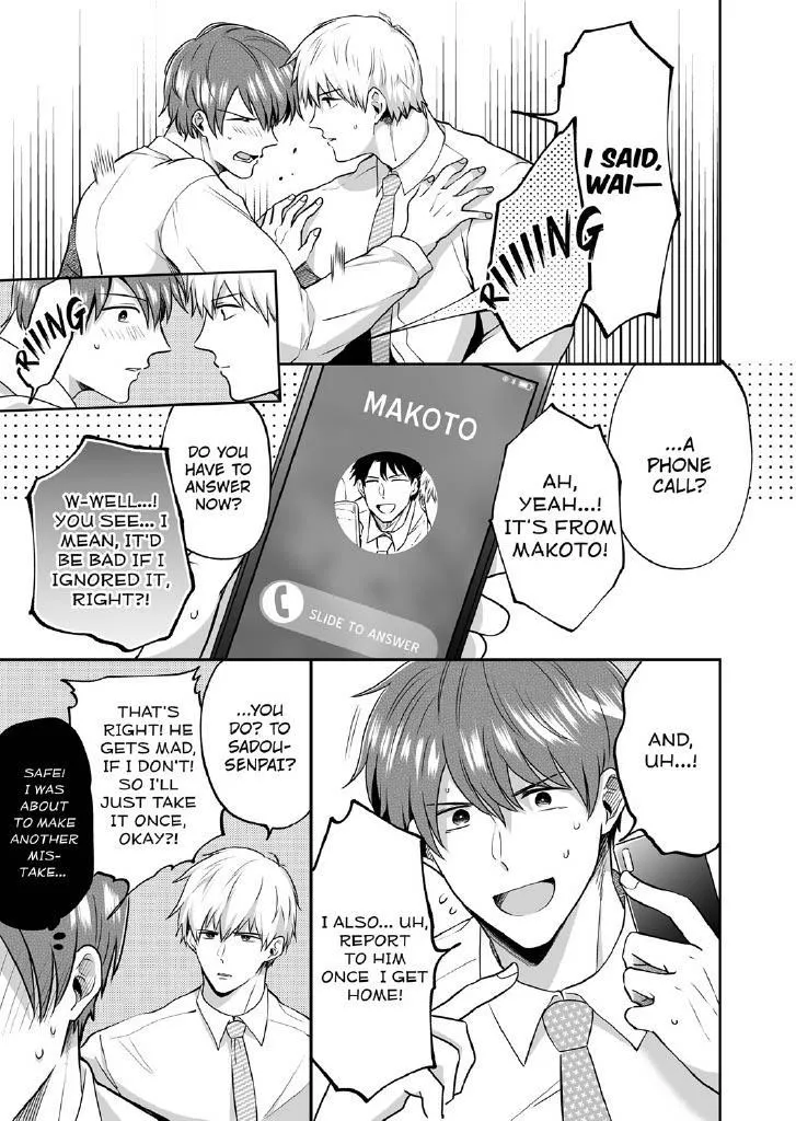 Office Worker’s Love Hotel Guys’ Night - Chapter 5 Page 7