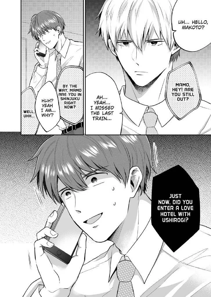 Office Worker’s Love Hotel Guys’ Night - Chapter 5 Page 8