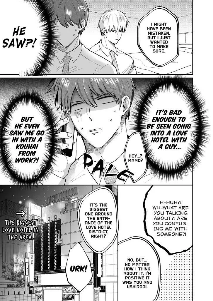 Office Worker’s Love Hotel Guys’ Night - Chapter 5 Page 9