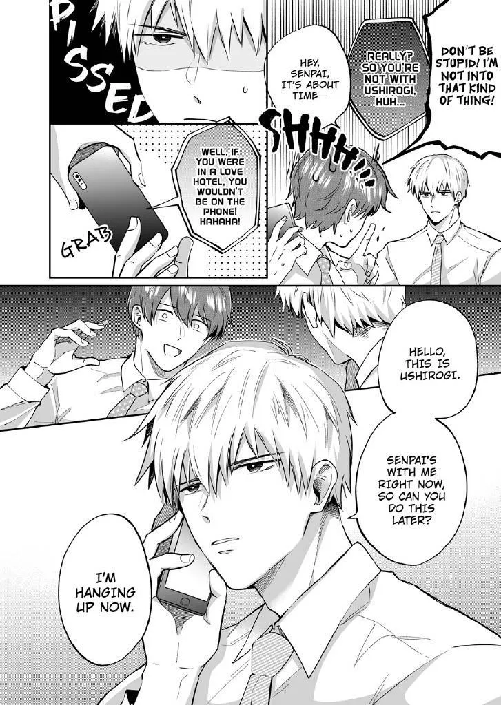Office Worker’s Love Hotel Guys’ Night - Chapter 5 Page 10
