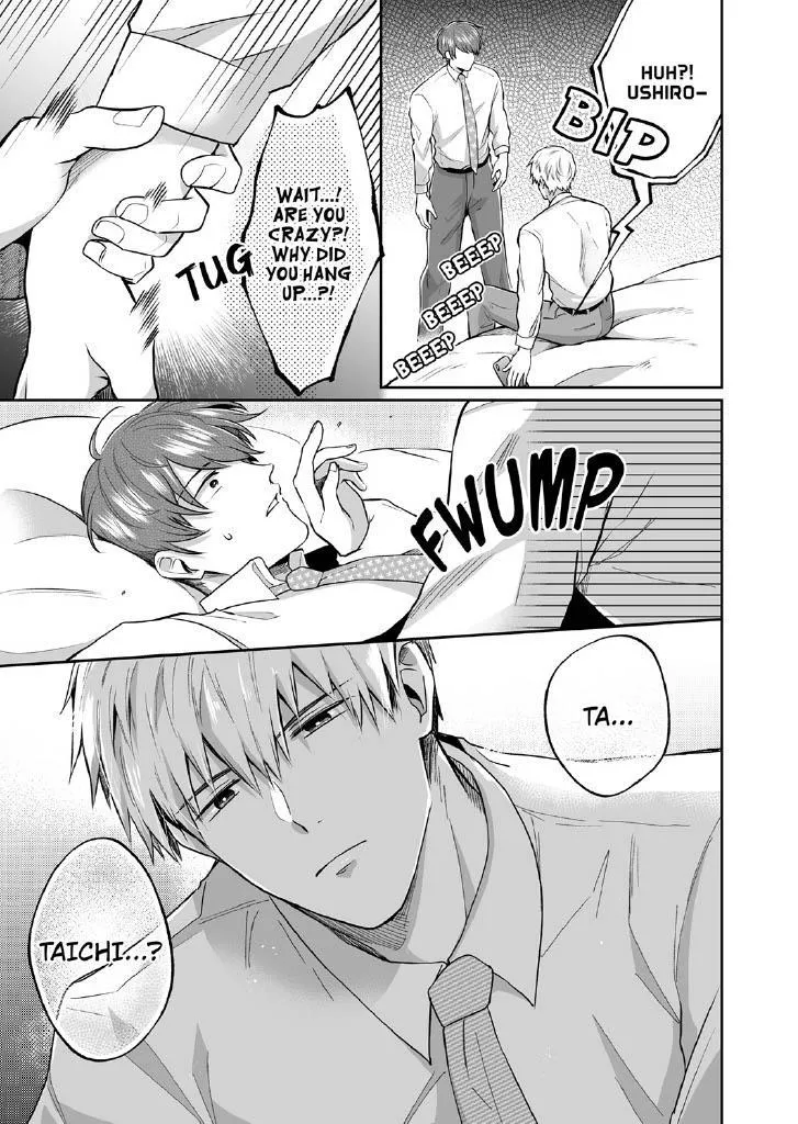 Office Worker’s Love Hotel Guys’ Night - Chapter 5 Page 11