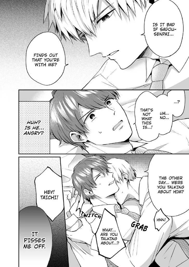 Office Worker’s Love Hotel Guys’ Night - Chapter 5 Page 12