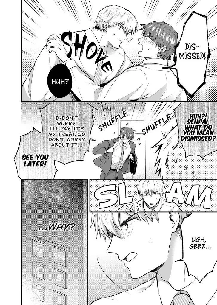 Office Worker’s Love Hotel Guys’ Night - Chapter 5 Page 14