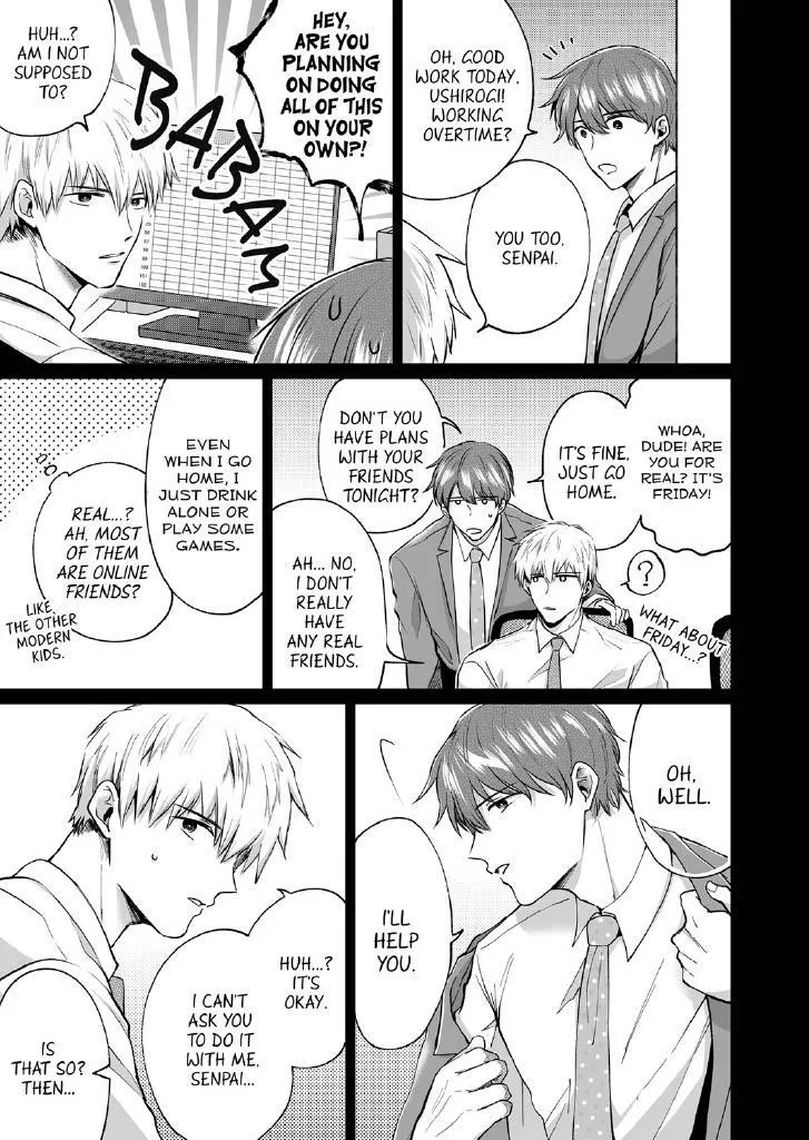 Office Worker’s Love Hotel Guys’ Night - Chapter 5 Page 17