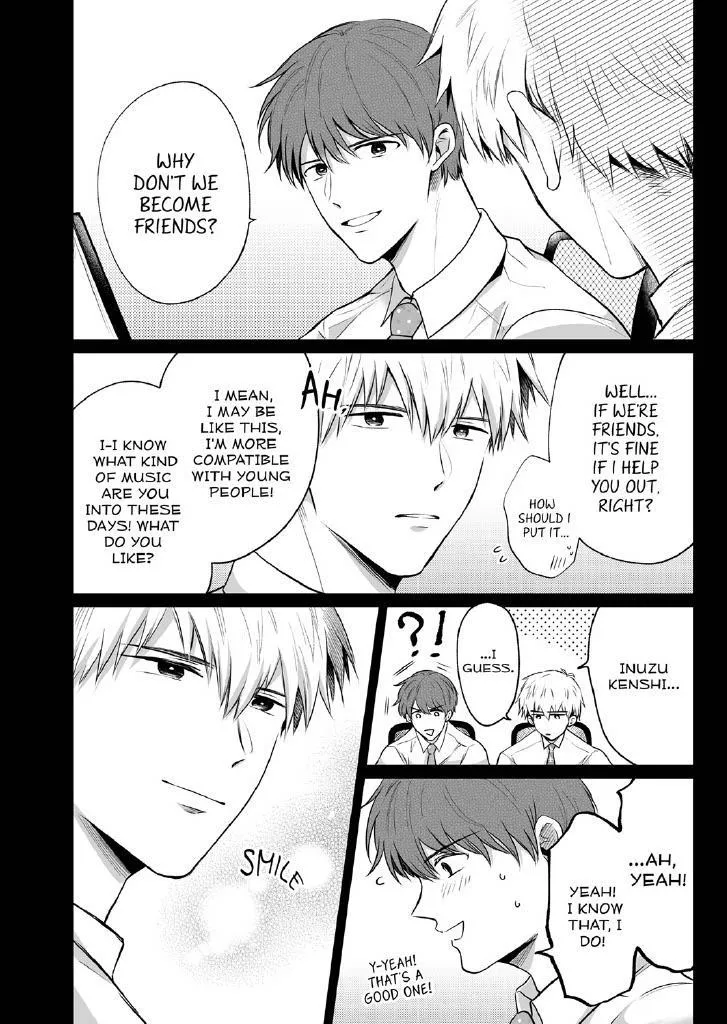 Office Worker’s Love Hotel Guys’ Night - Chapter 5 Page 18