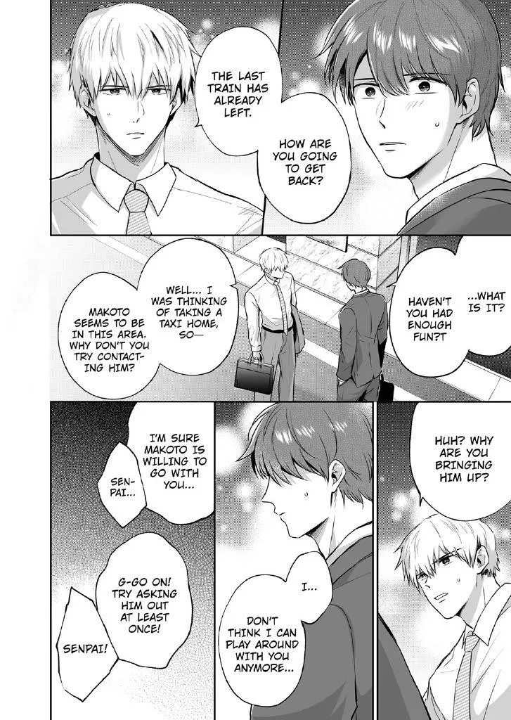 Office Worker’s Love Hotel Guys’ Night - Chapter 5 Page 20
