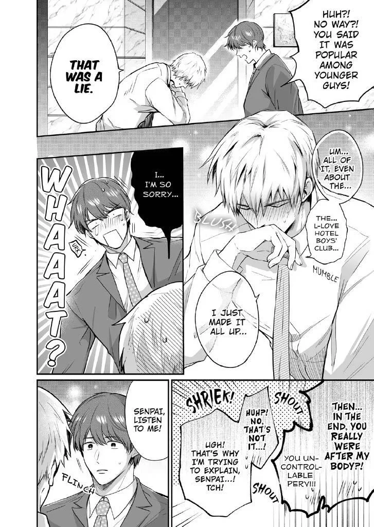 Office Worker’s Love Hotel Guys’ Night - Chapter 5 Page 22