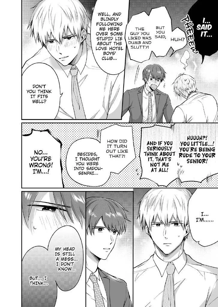 Office Worker’s Love Hotel Guys’ Night - Chapter 5 Page 24