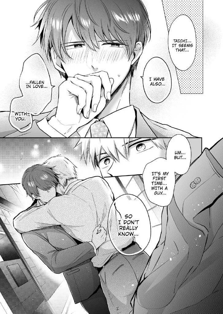 Office Worker’s Love Hotel Guys’ Night - Chapter 5 Page 25