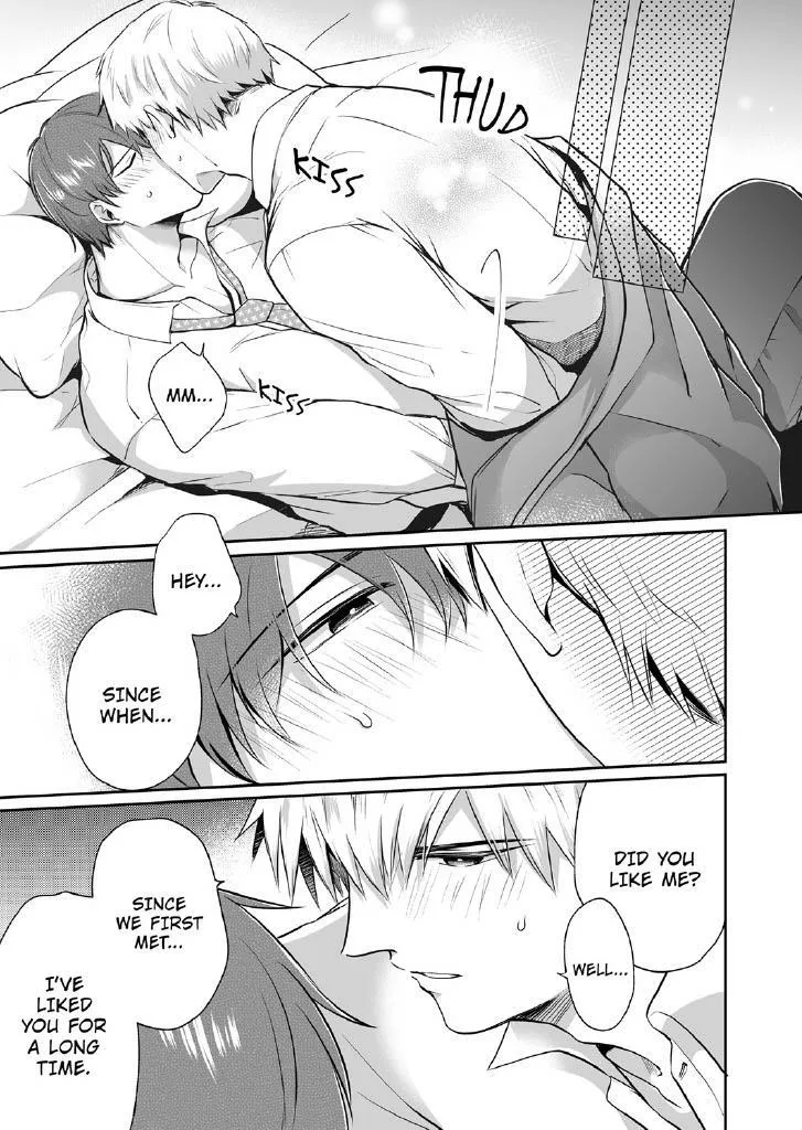 Office Worker’s Love Hotel Guys’ Night - Chapter 6 Page 2