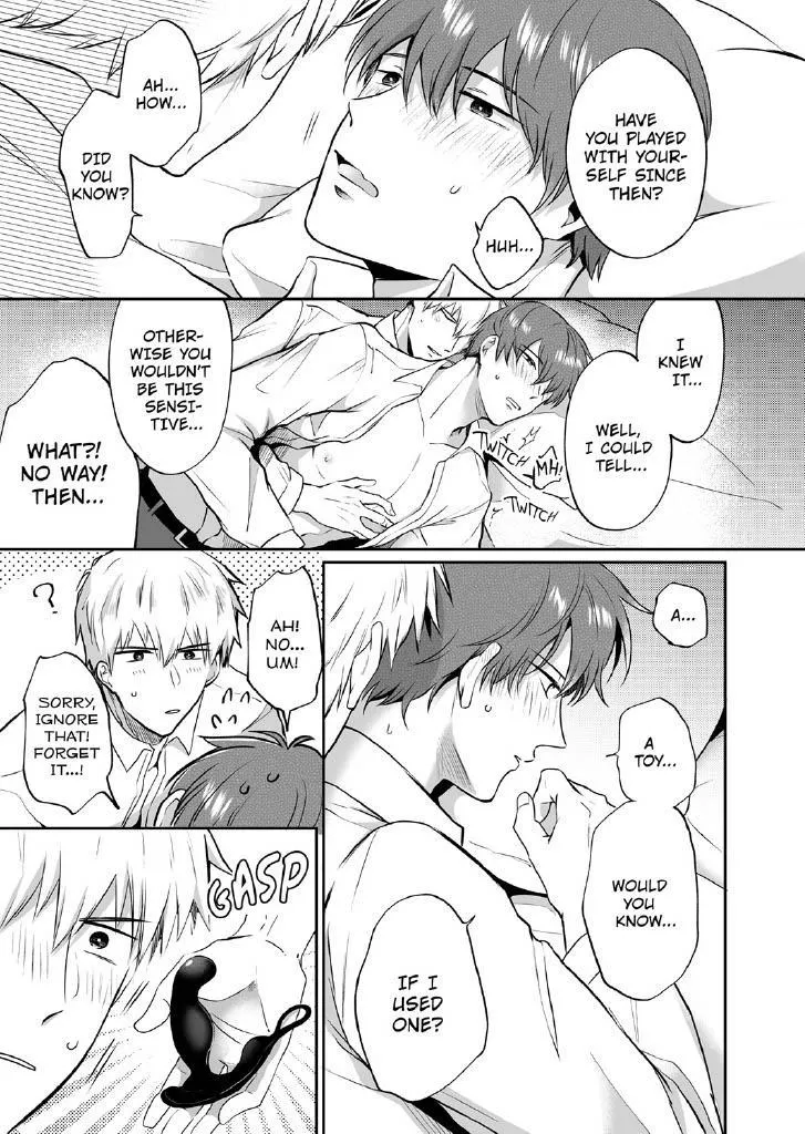 Office Worker’s Love Hotel Guys’ Night - Chapter 6 Page 4