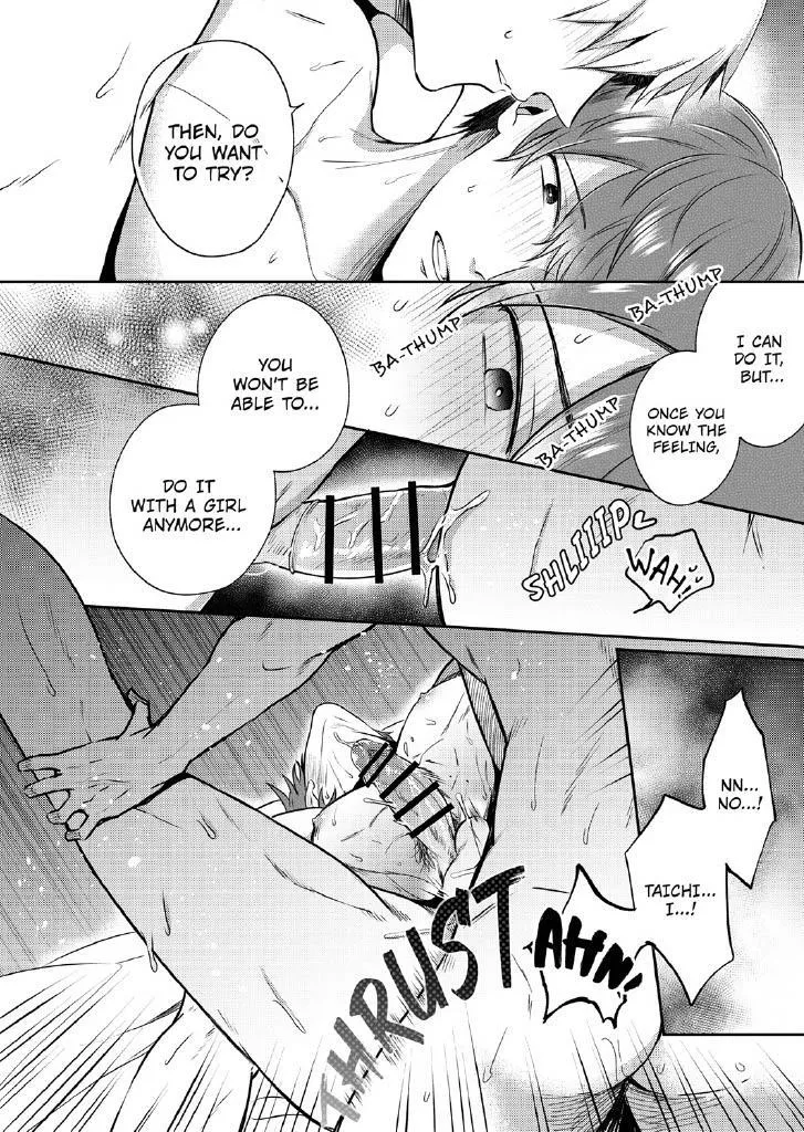 Office Worker’s Love Hotel Guys’ Night - Chapter 6 Page 11