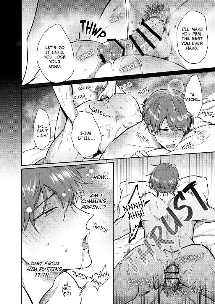 Office Worker’s Love Hotel Guys’ Night - Chapter 6 Page 15