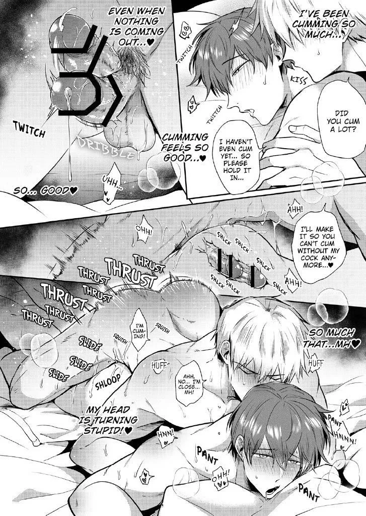 Office Worker’s Love Hotel Guys’ Night - Chapter 6 Page 17