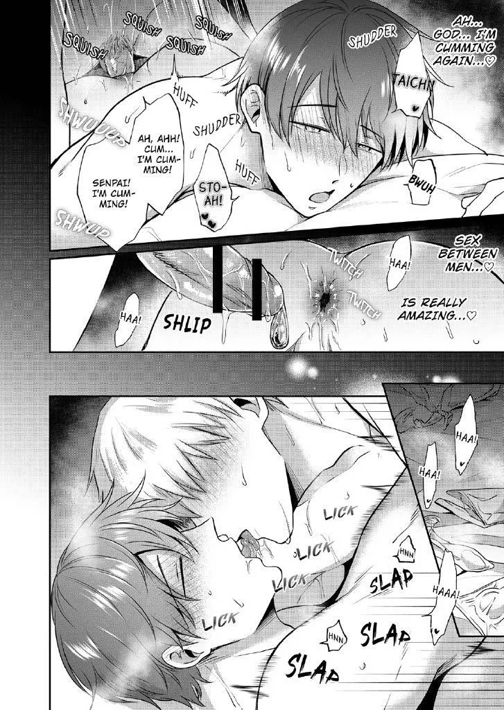 Office Worker’s Love Hotel Guys’ Night - Chapter 6 Page 19