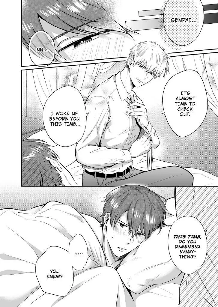 Office Worker’s Love Hotel Guys’ Night - Chapter 6 Page 24