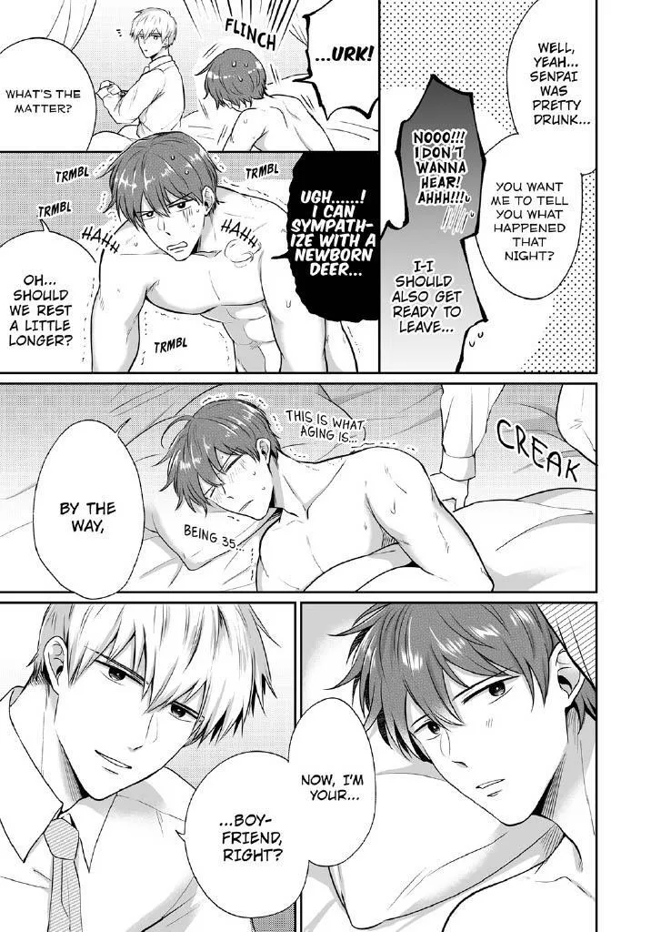 Office Worker’s Love Hotel Guys’ Night - Chapter 6 Page 25