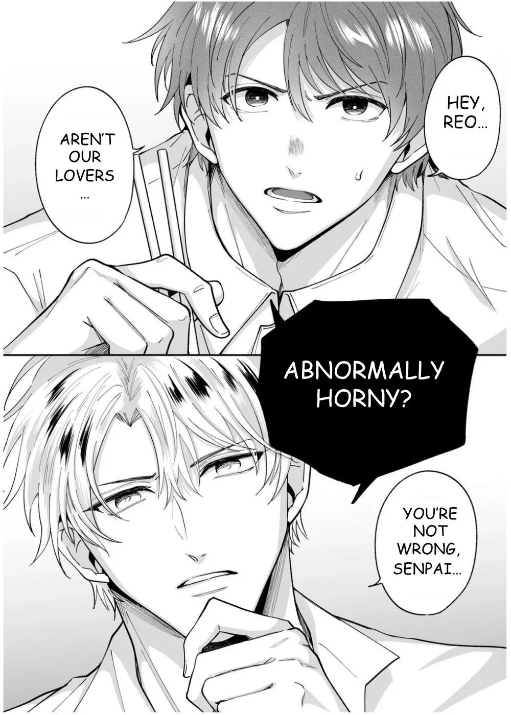 Office Worker’s Love Hotel Guys’ Night - Chapter 7 Page 4