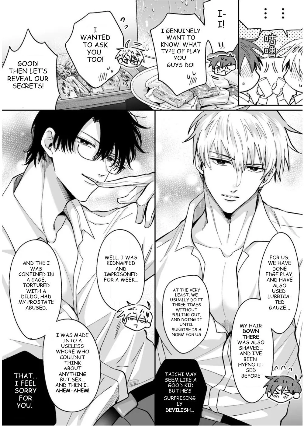 Office Worker’s Love Hotel Guys’ Night - Chapter 7 Page 5