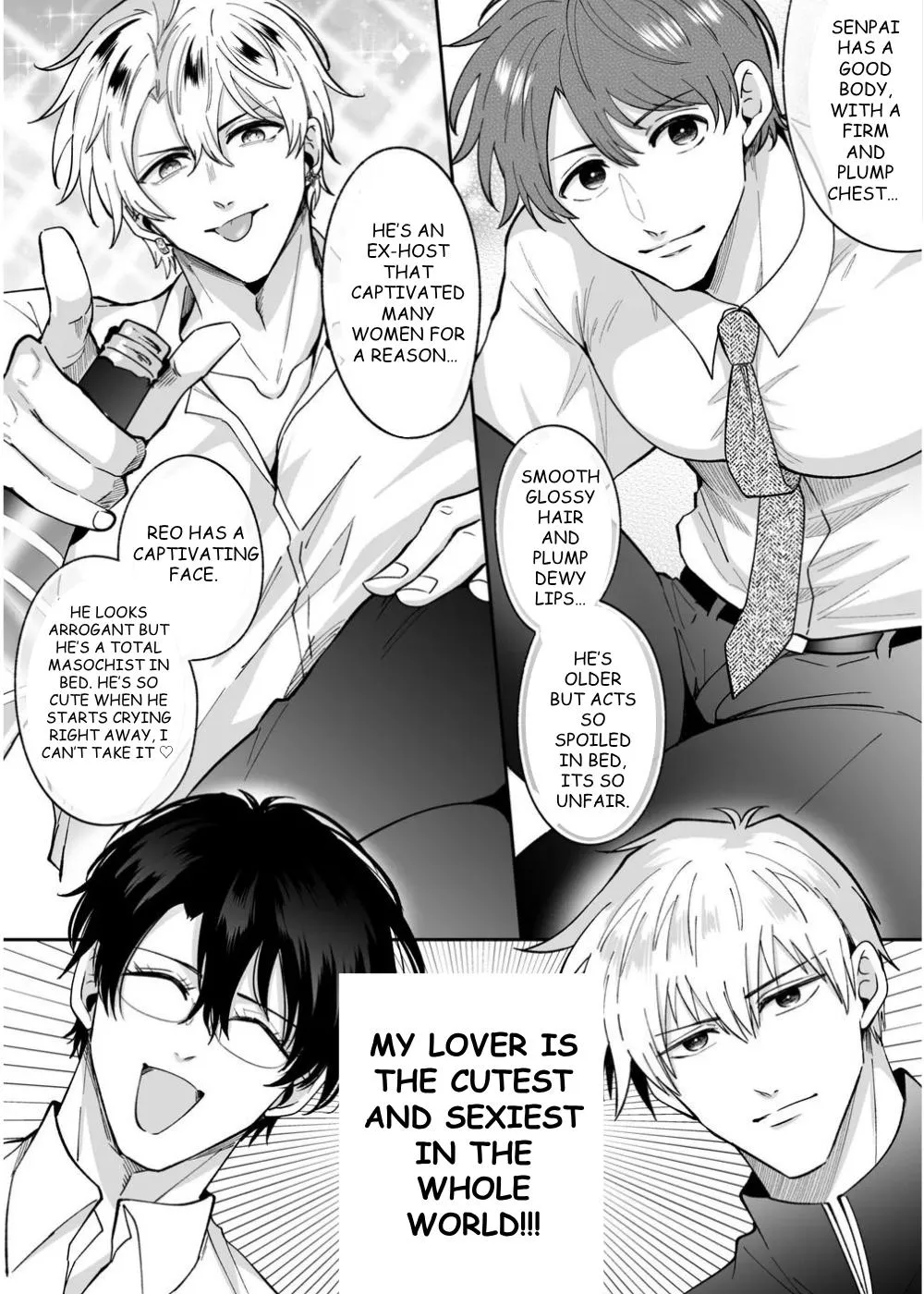 Office Worker’s Love Hotel Guys’ Night - Chapter 7 Page 9