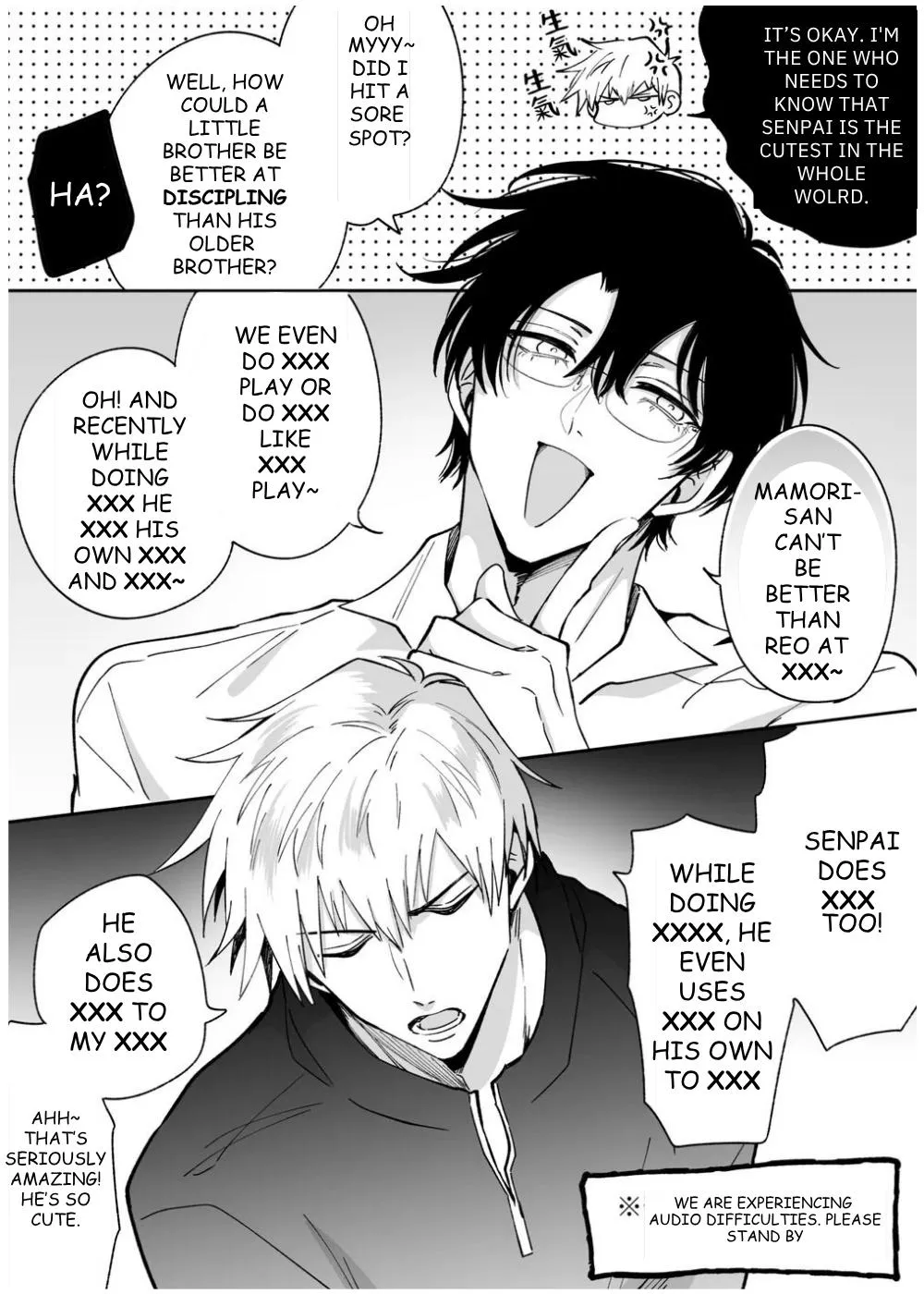 Office Worker’s Love Hotel Guys’ Night - Chapter 7 Page 11
