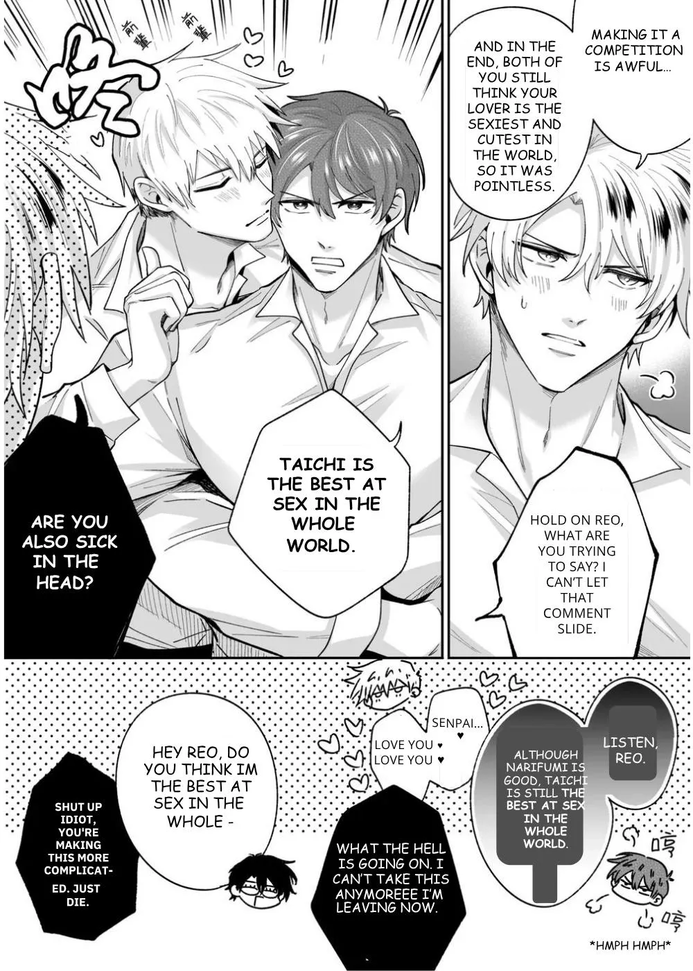Office Worker’s Love Hotel Guys’ Night - Chapter 7 Page 53