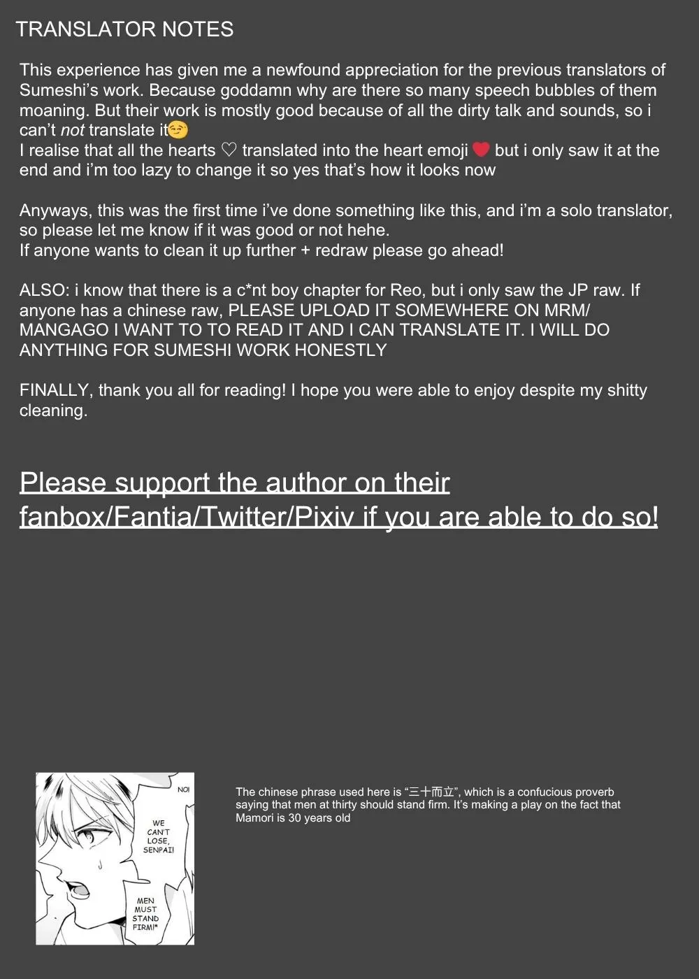 Office Worker’s Love Hotel Guys’ Night - Chapter 7 Page 57