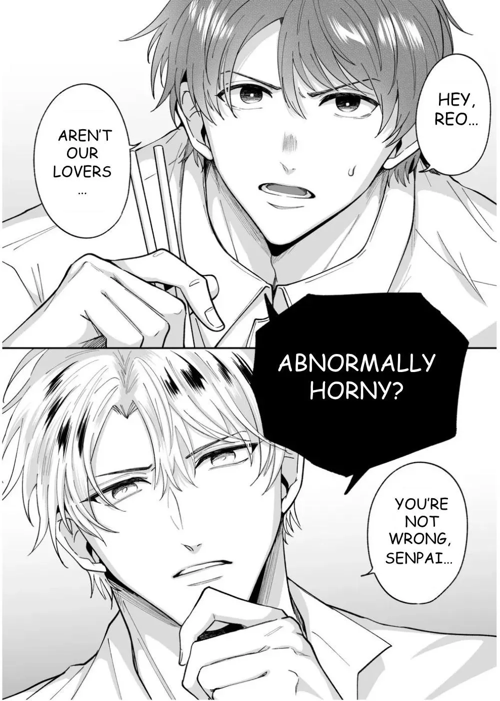 Office Worker’s Love Hotel Guys’ Night - Chapter 8.01 Page 3
