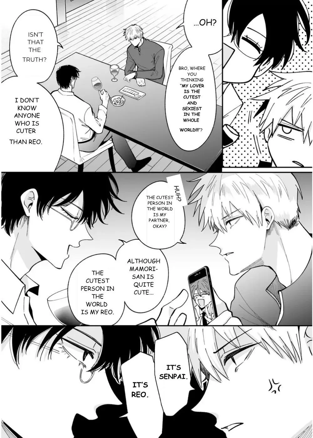 Office Worker’s Love Hotel Guys’ Night - Chapter 8.01 Page 9