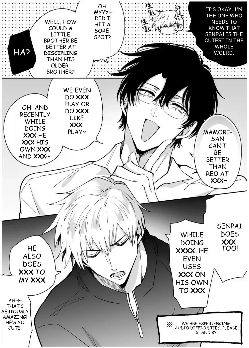Office Worker’s Love Hotel Guys’ Night - Chapter 8.01 Page 10