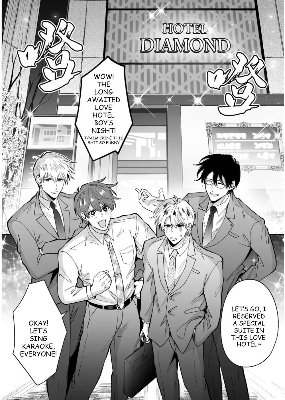 Office Worker’s Love Hotel Guys’ Night - Chapter 8.01 Page 12